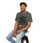 Graphic Tee — Home Is Where We Eat Together 家