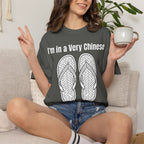 Graphic Tee — I'm in a very Chinese Time of My Life