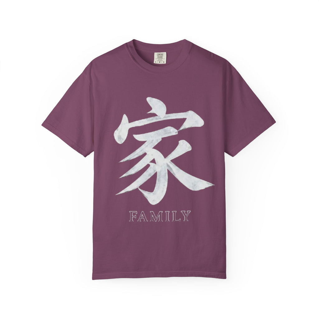 Graphic Tee — Family 家