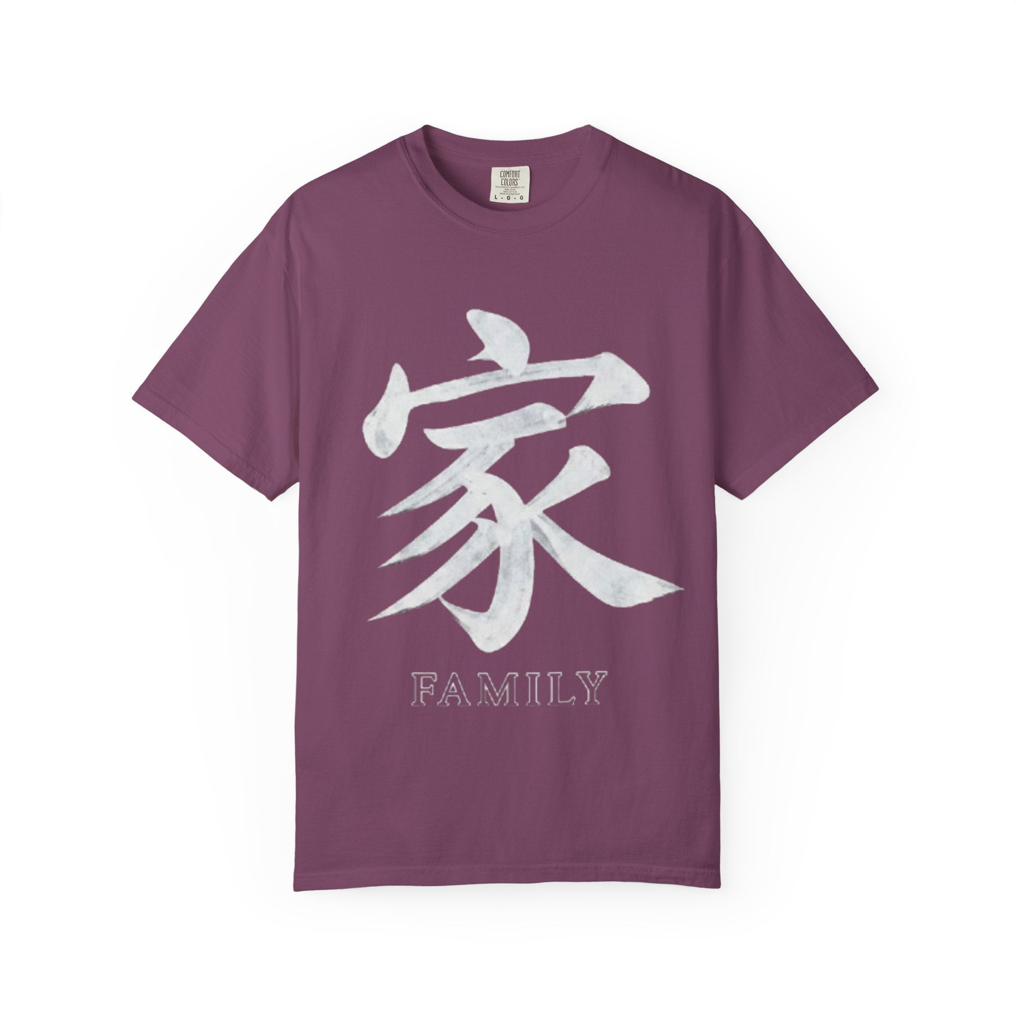 Graphic Tee — Family 家