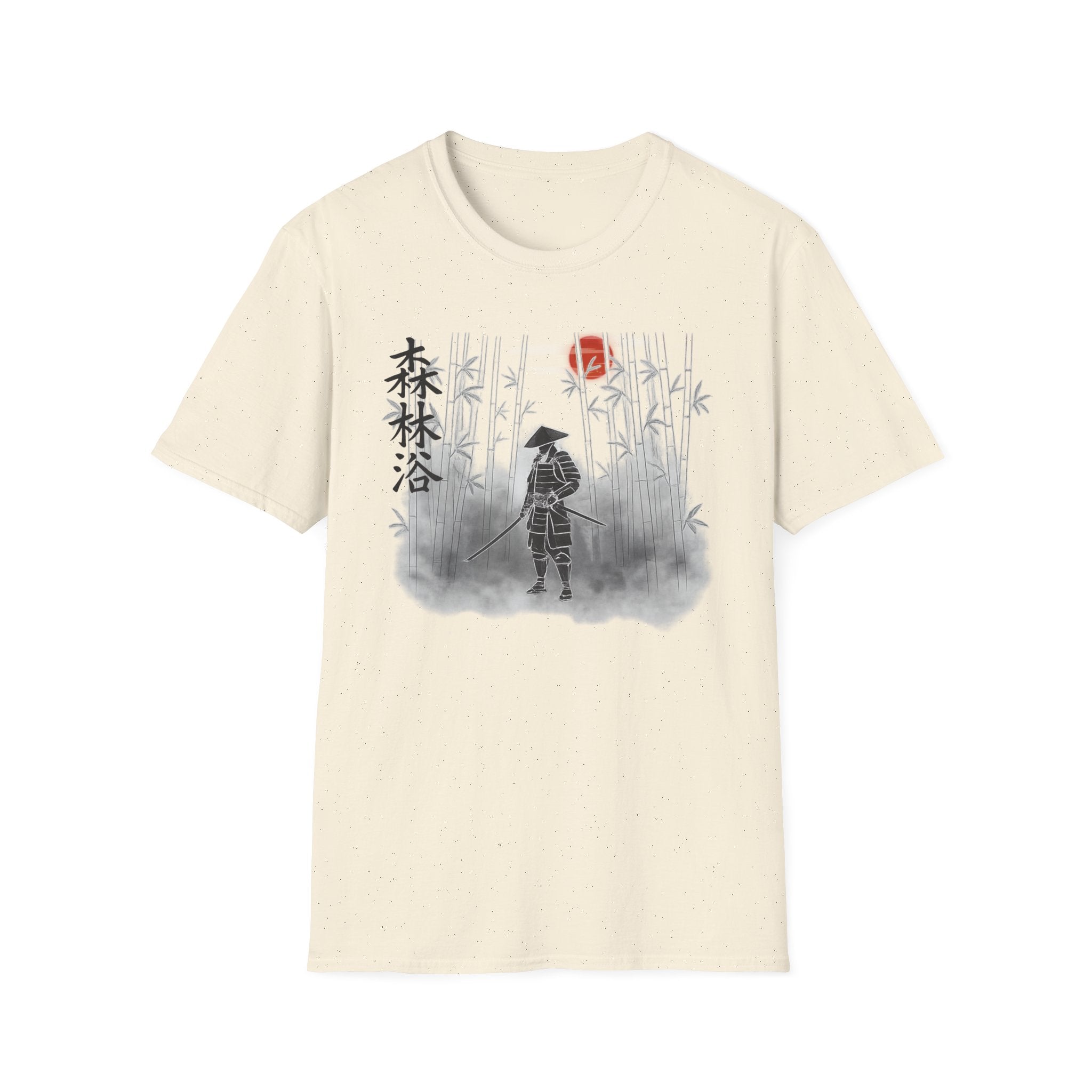 Summer Tee - Forest Bathing 森林浴