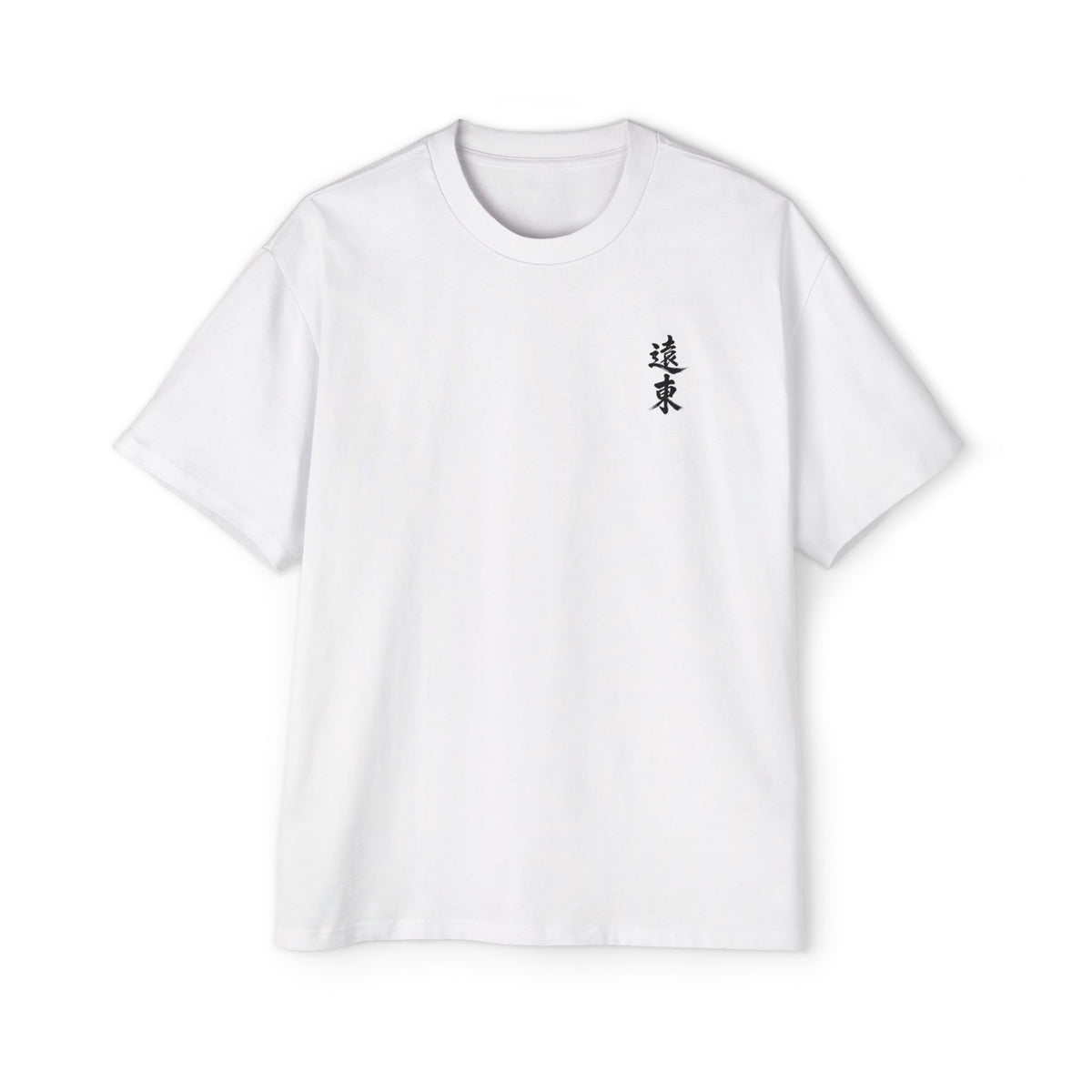 Premium Tee — Balance 平衡