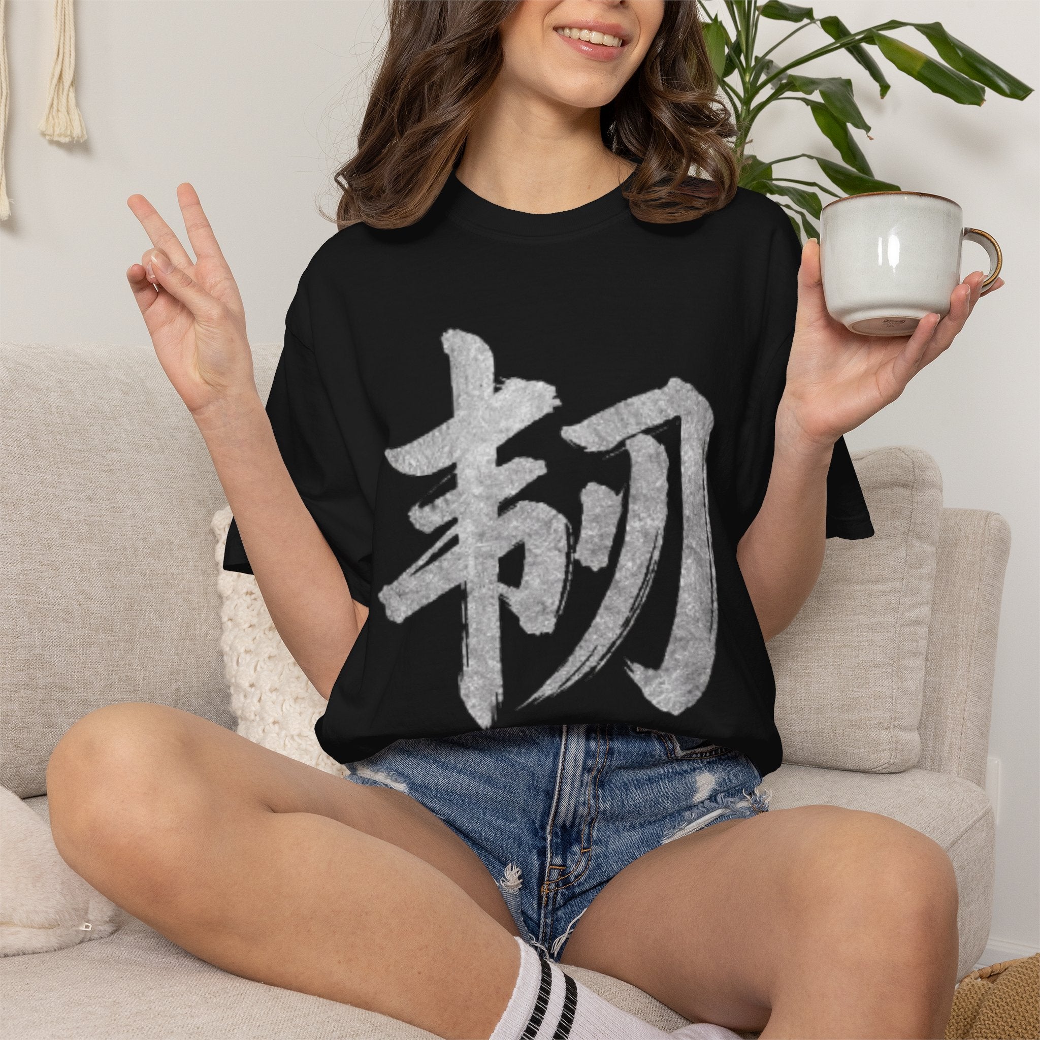 Graphic Tee — Resilience 韧