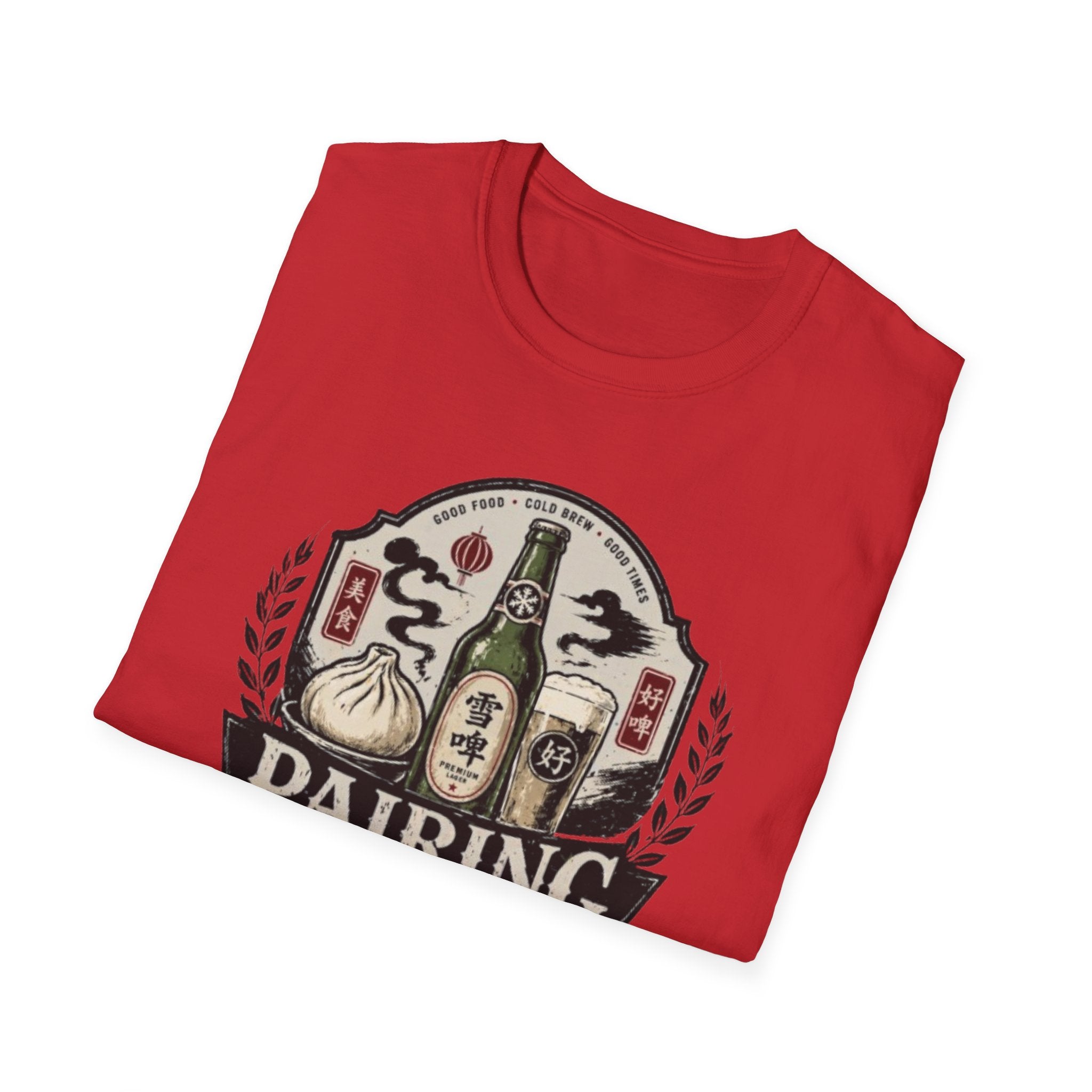 Pairing Perfection 最佳搭配 T Shirt