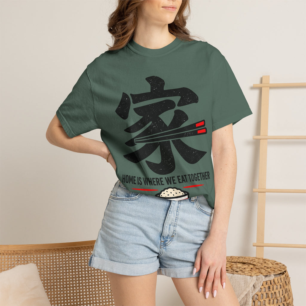Graphic Tee — Home Is Where We Eat Together 家