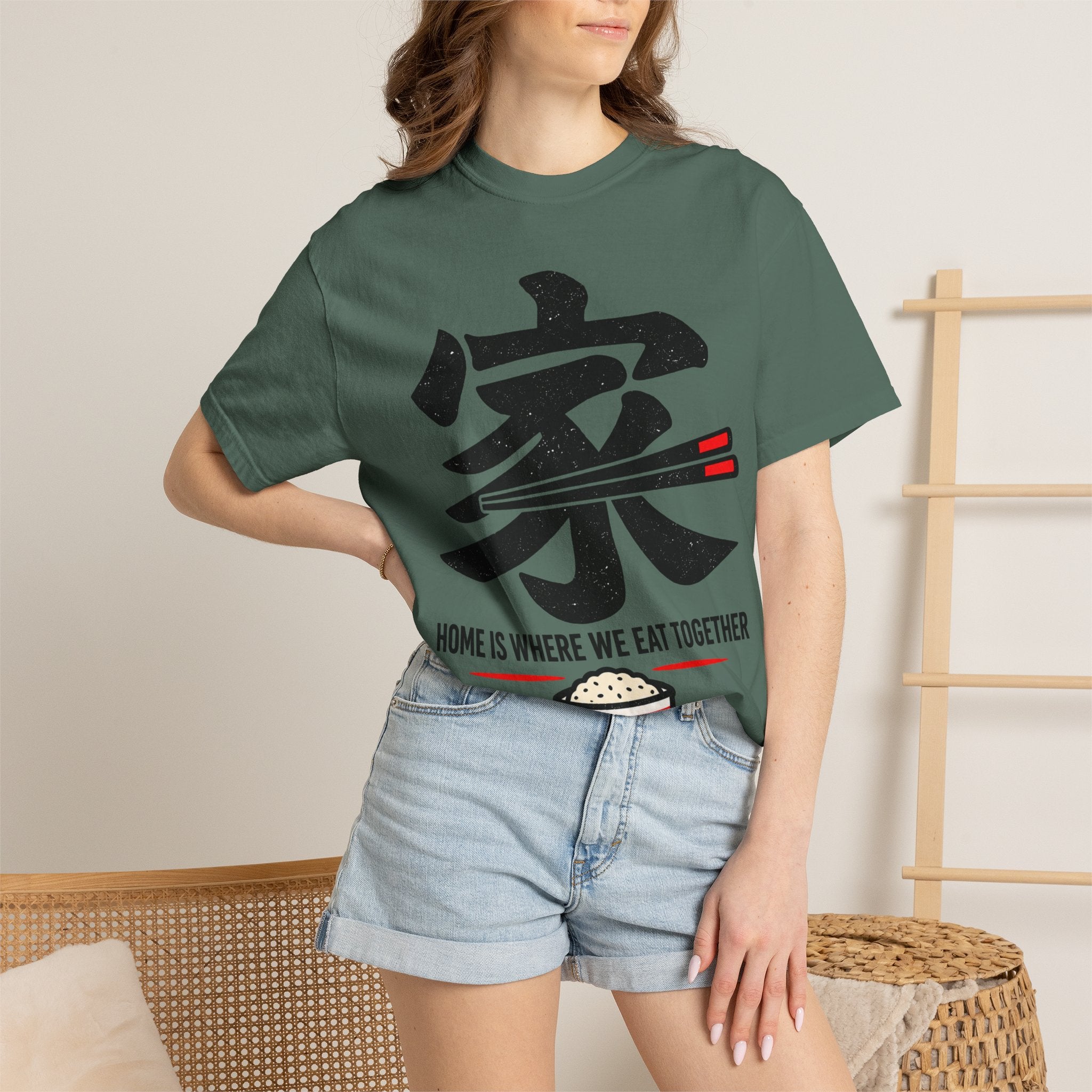 Graphic Tee — Home Is Where We Eat Together 家
