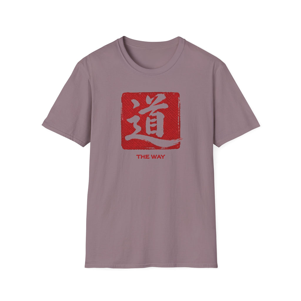 Summer Tee — The Way 道