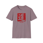 Summer Tee — The Way 道