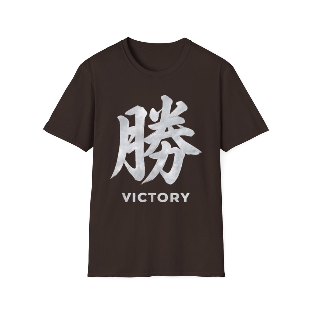 Summer Tee - Victory 勝
