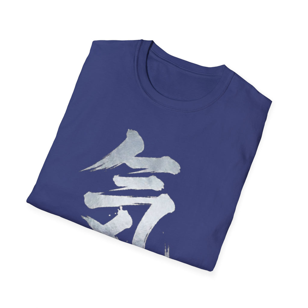 Summer Tee — Energy 気