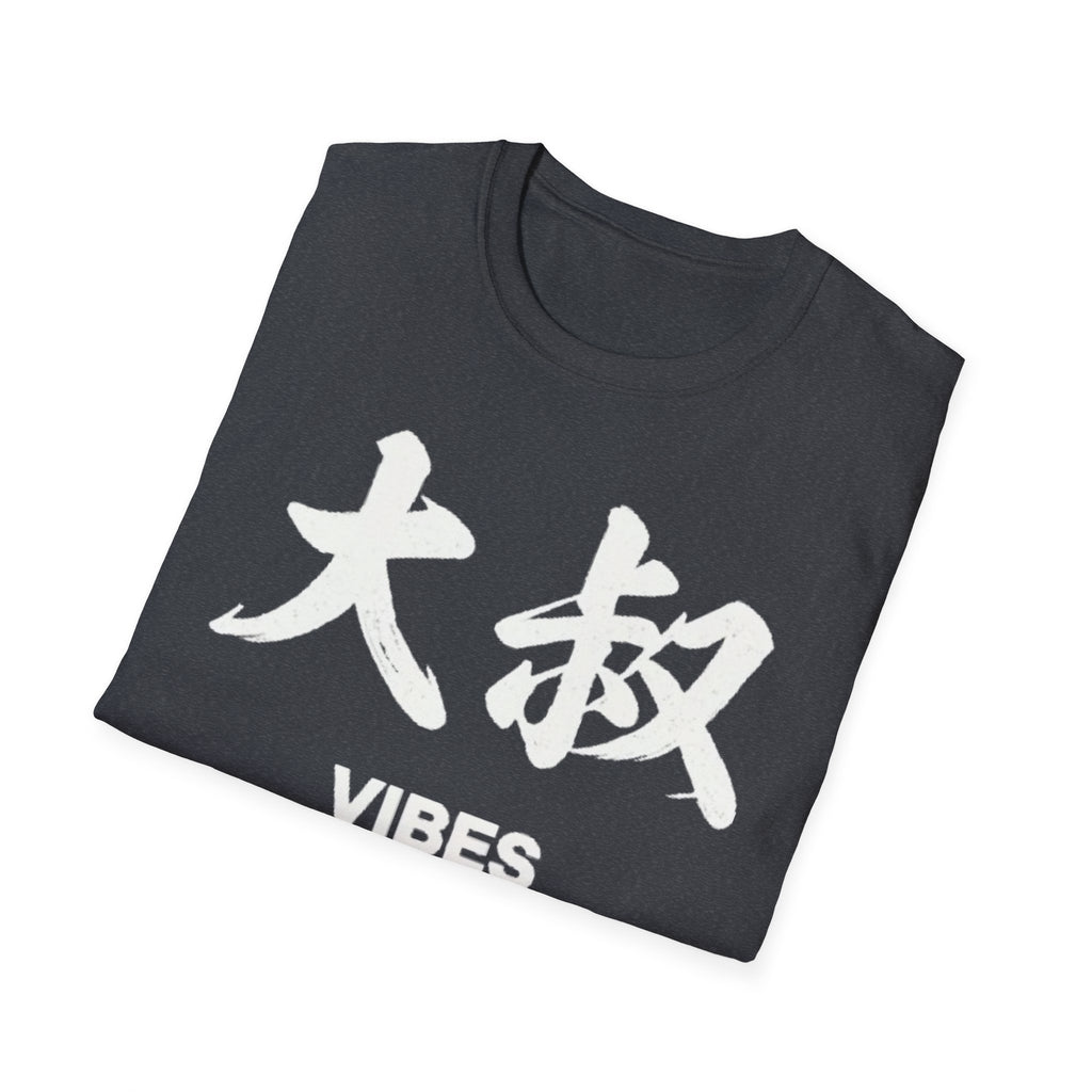 Summer Tee — Uncle Vibes (大叔)