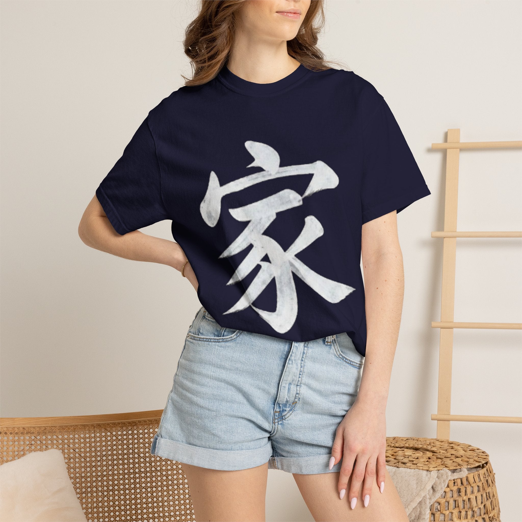 Graphic Tee — Family 家