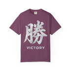 Graphic Tee — Victory 勝