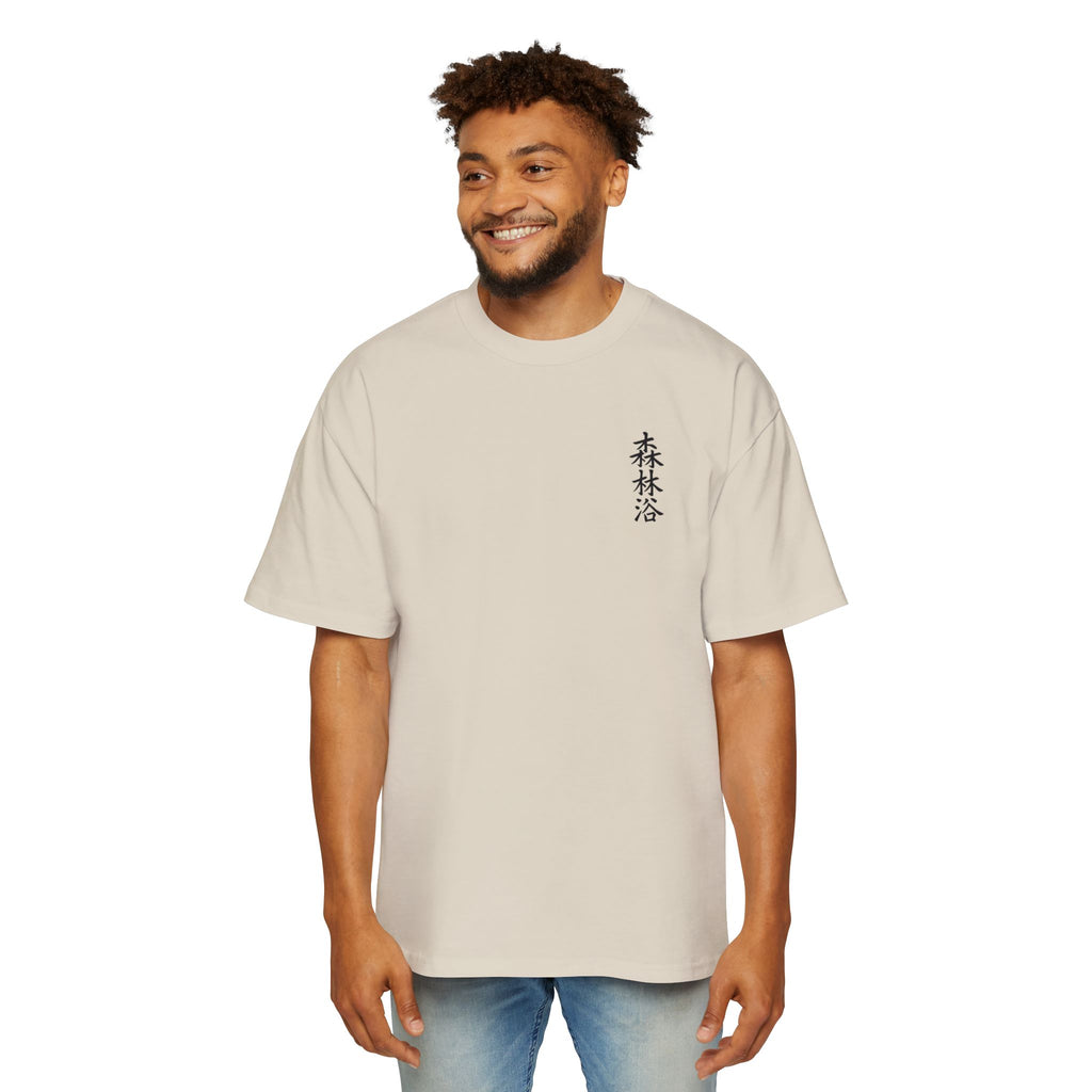 Premium Tee — Forest Bathing 森林浴