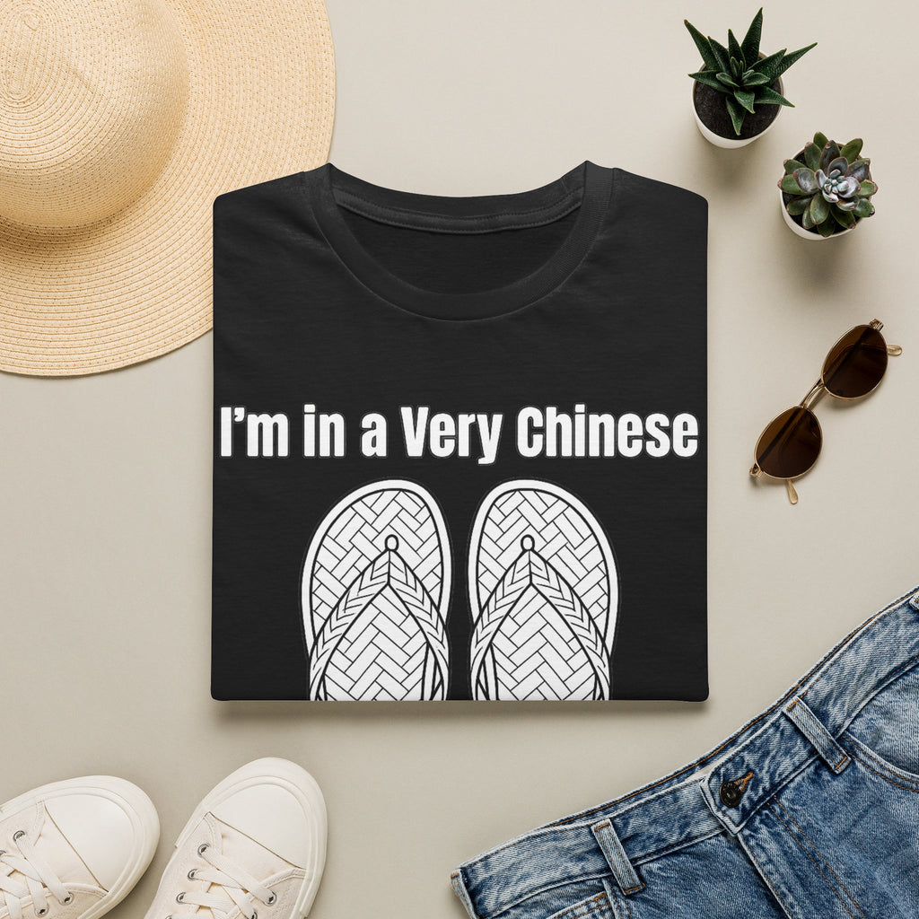 Summer Tee — I'm in a very Chinese Time of My Life