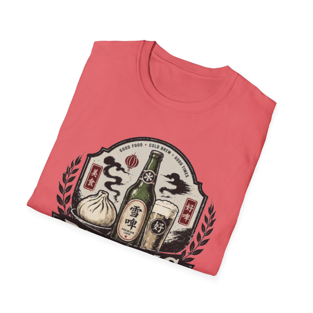 Summer Tee — Pairing Perfection 最佳搭配