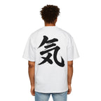 Premium Tee — Energy 気