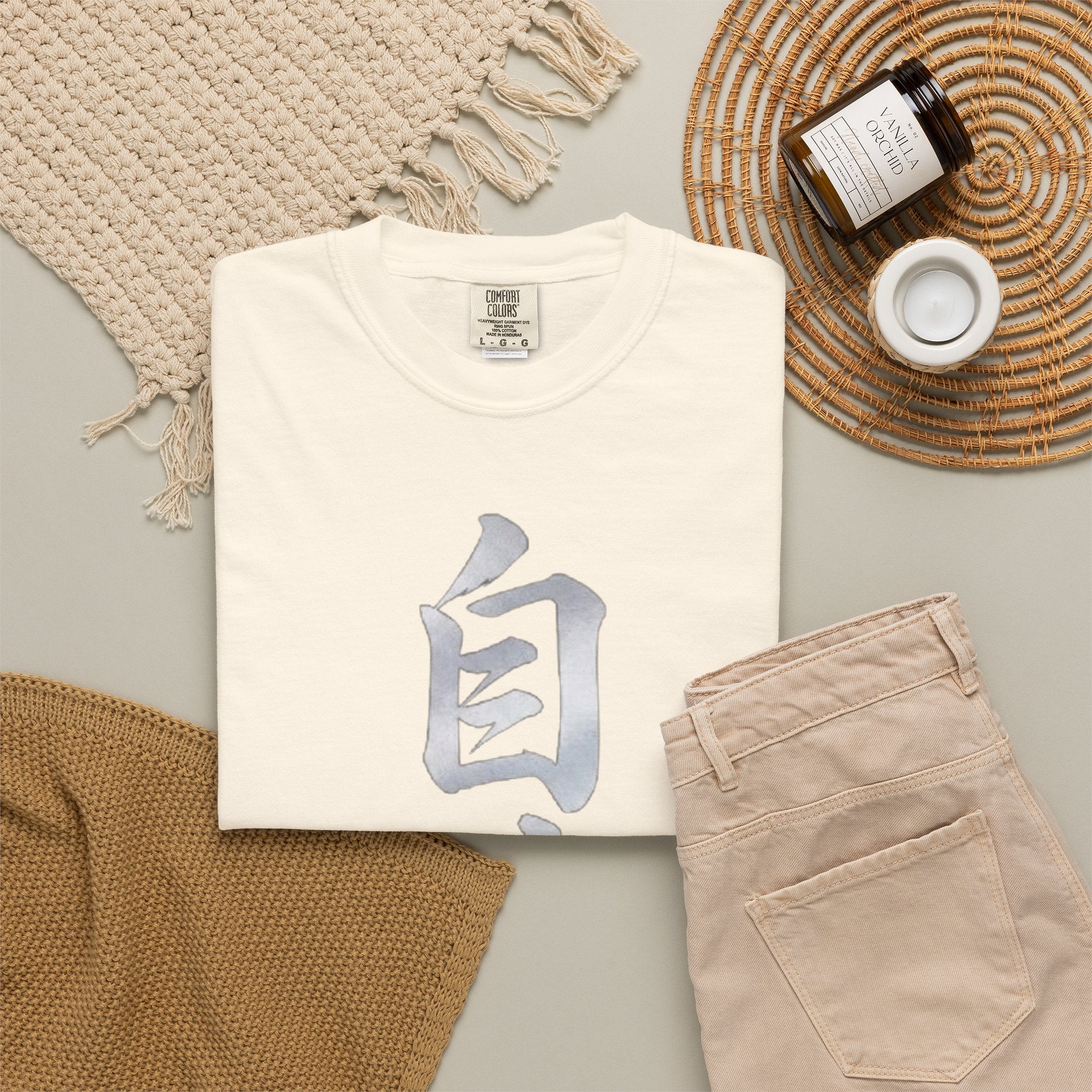 Graphic Tee — Discipline 自律
