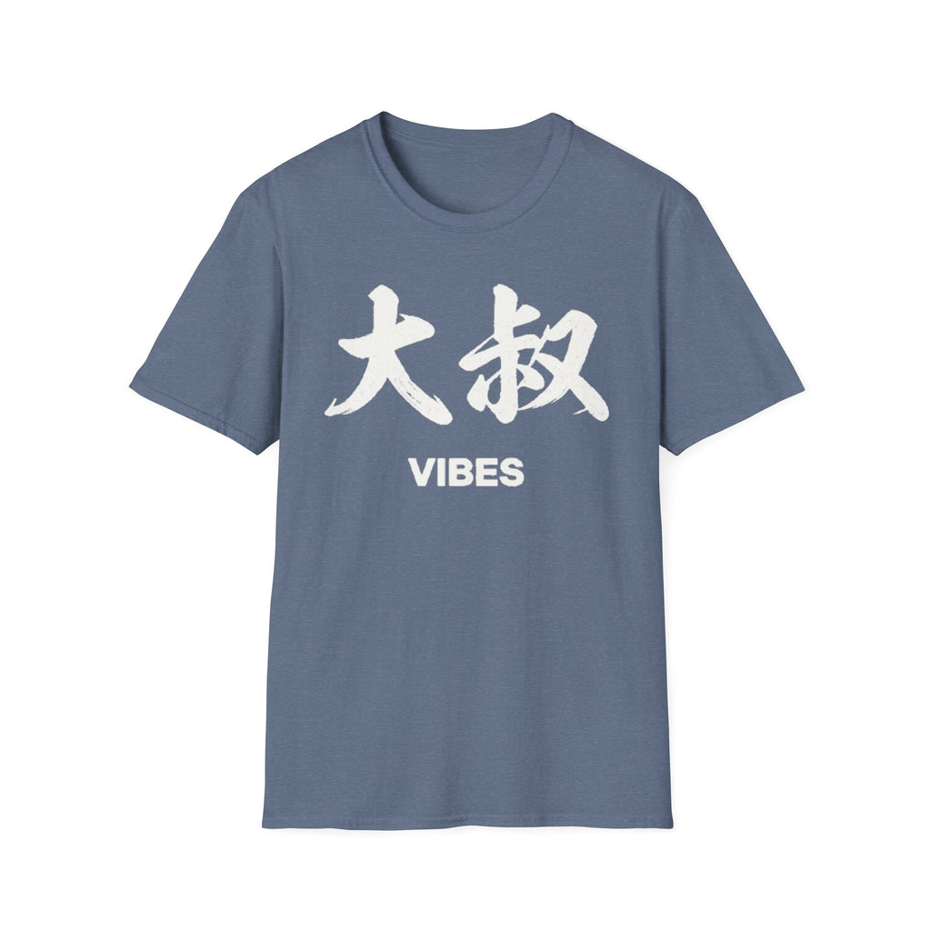 Summer Tee — Uncle Vibes (大叔)
