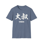 Summer Tee — Uncle Vibes (大叔)