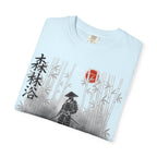 Graphic Tee - Forest Bathing 森林浴