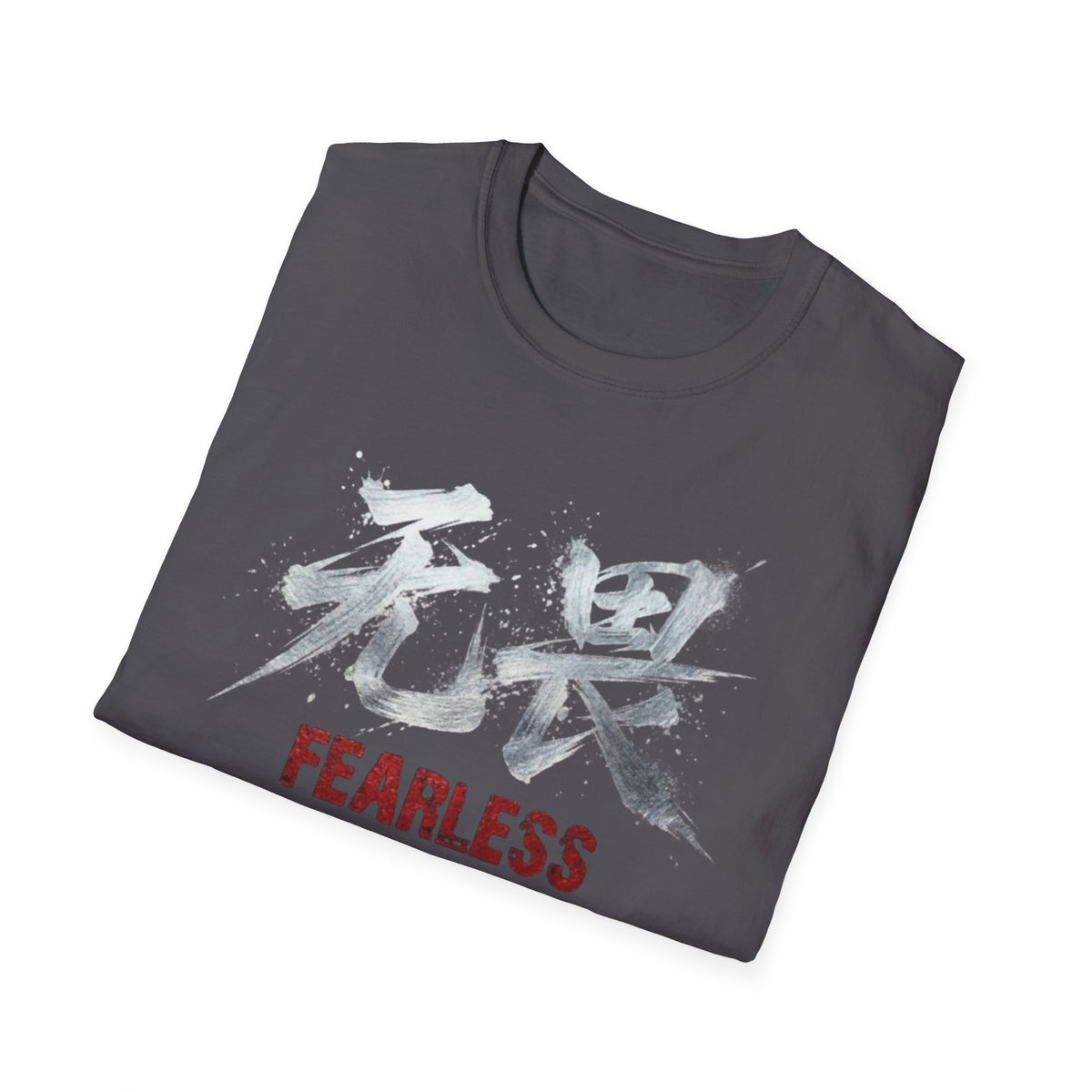 Summer Tee — Fearless 无畏