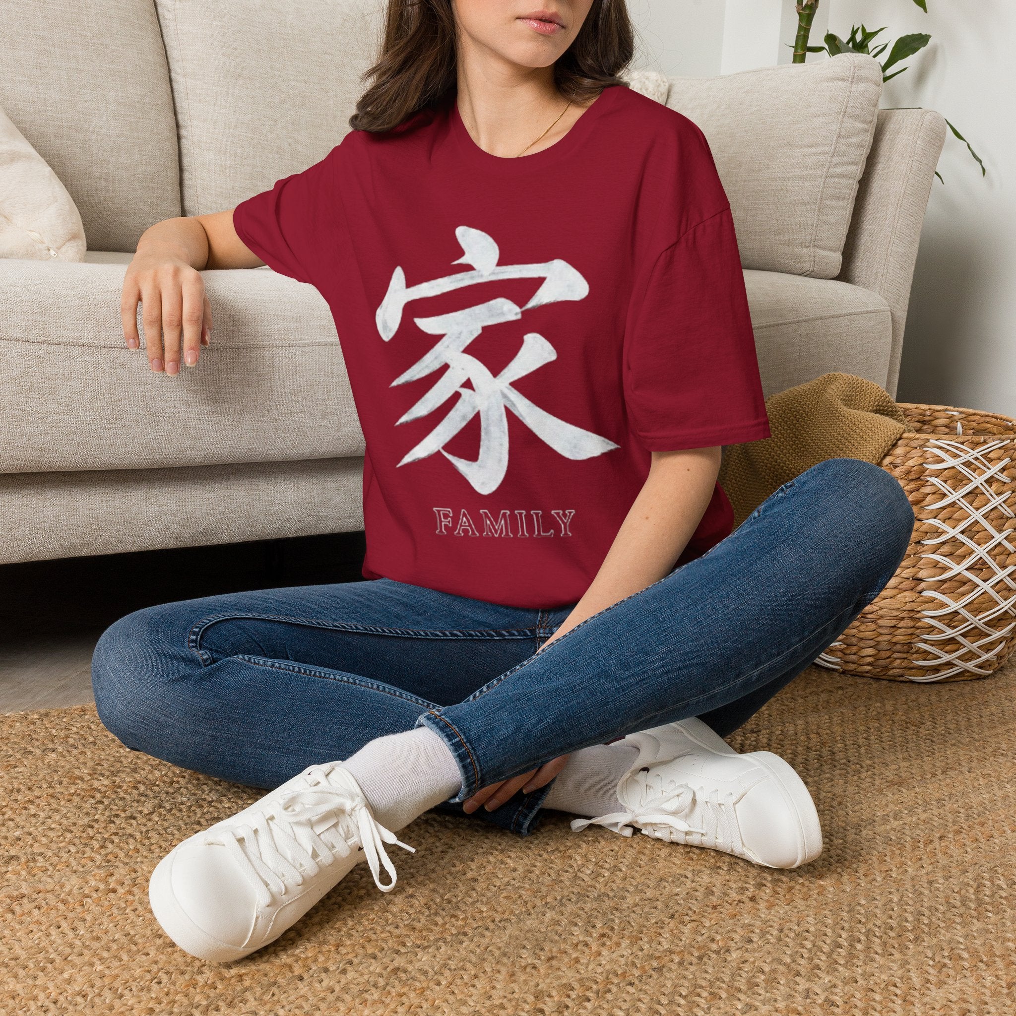 Summer Tee — Family 家