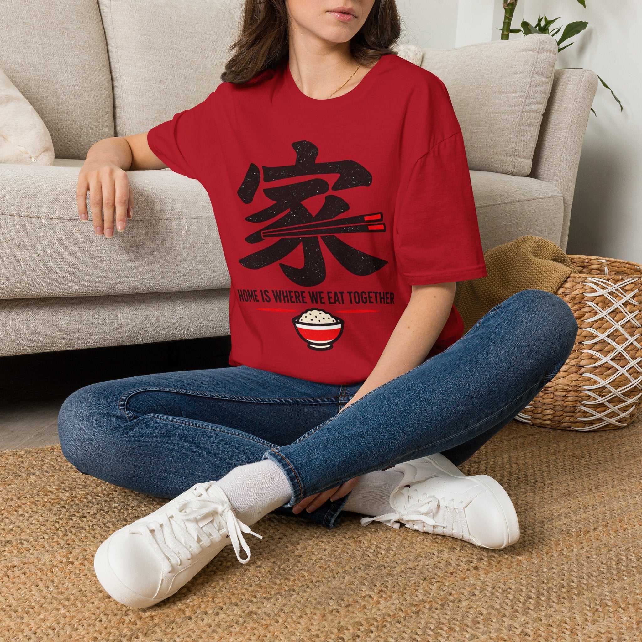 Summer Tee — Home is where we Eat Together 家