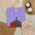 Graphic Tee — Chong Ching 重庆