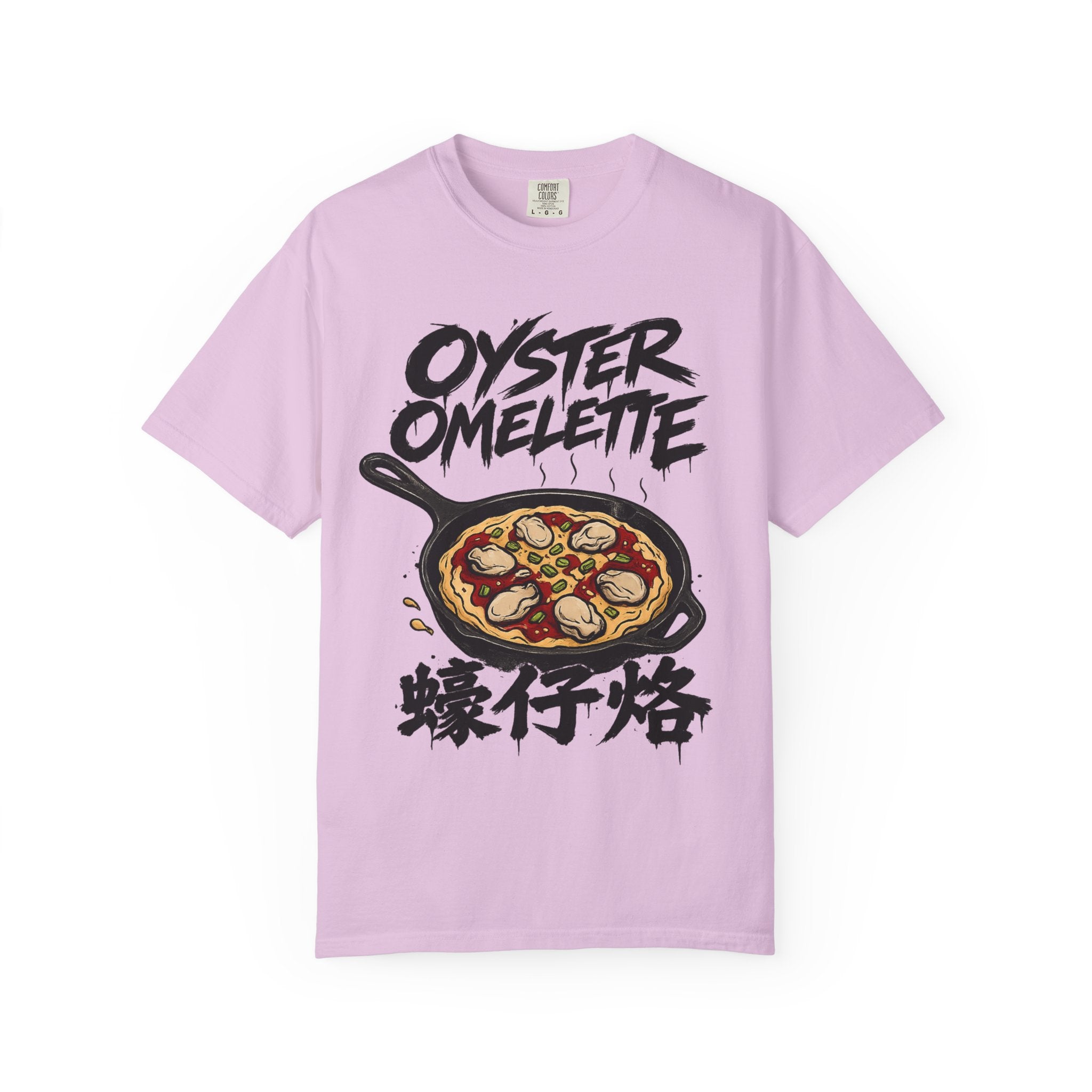Graphic Tee — Oyster Omelette