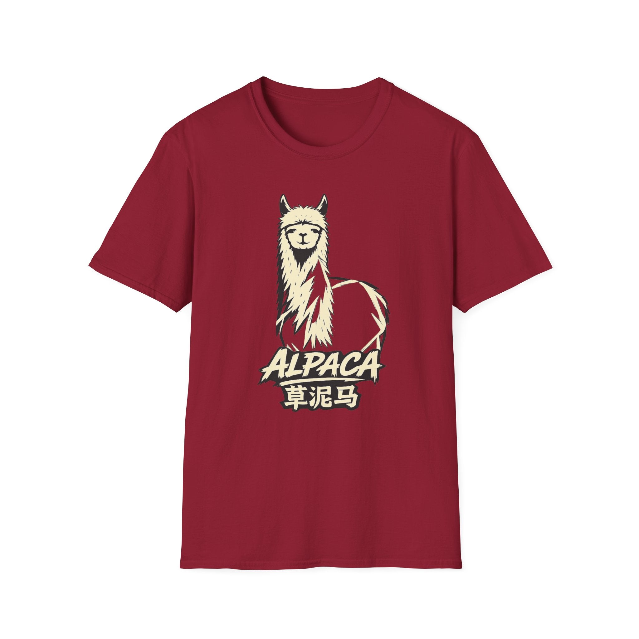 Alpaca 草泥馬 T Shirt