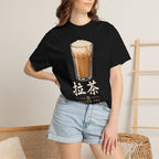 Graphic Tee — Pulled Tea 拉茶