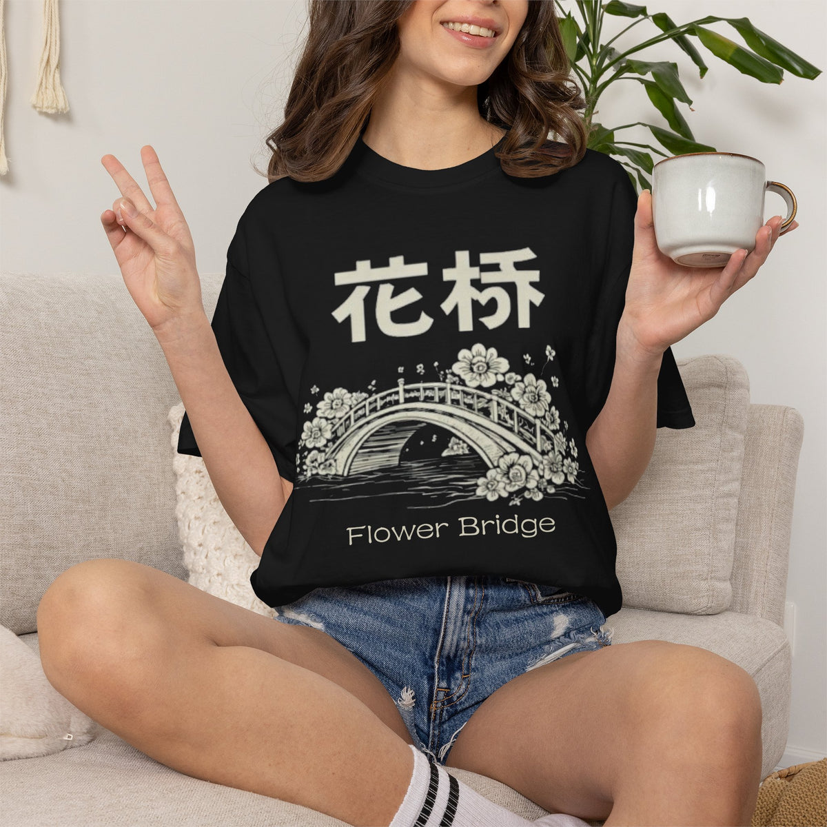 Graphic Tee — Flower Bridge '花桥' (Fa Kiu)