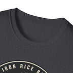 Iron Rice Bowl Not Enough Rice 铁饭碗 不够饭 T Shirt