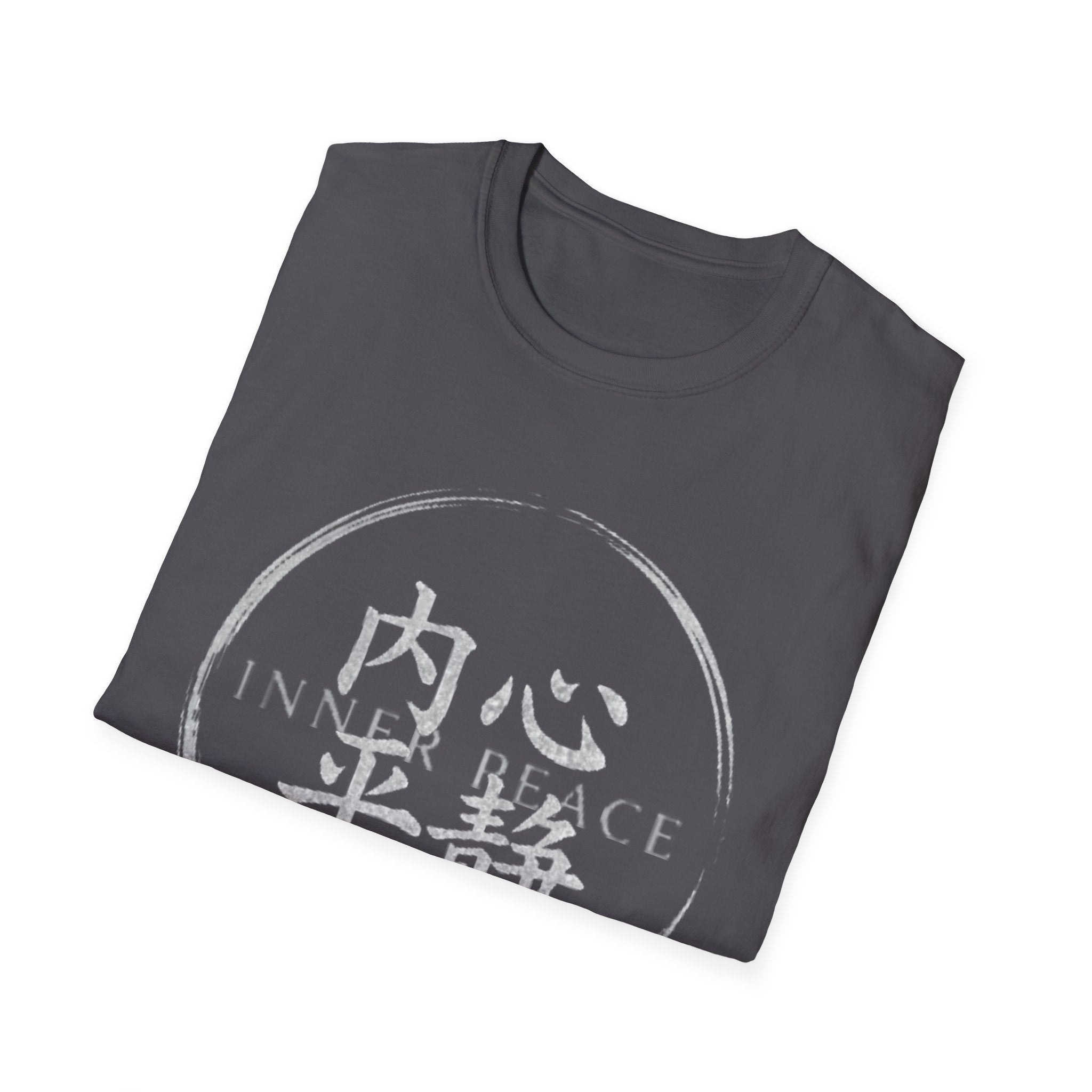 Inner Peace 内心平静 T Shirt