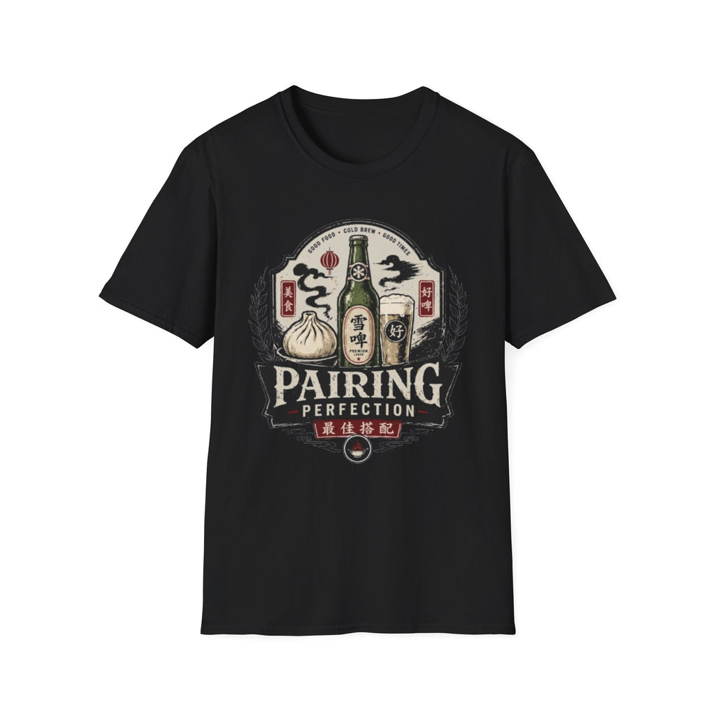 Summer Tee — Pairing Perfection 最佳搭配