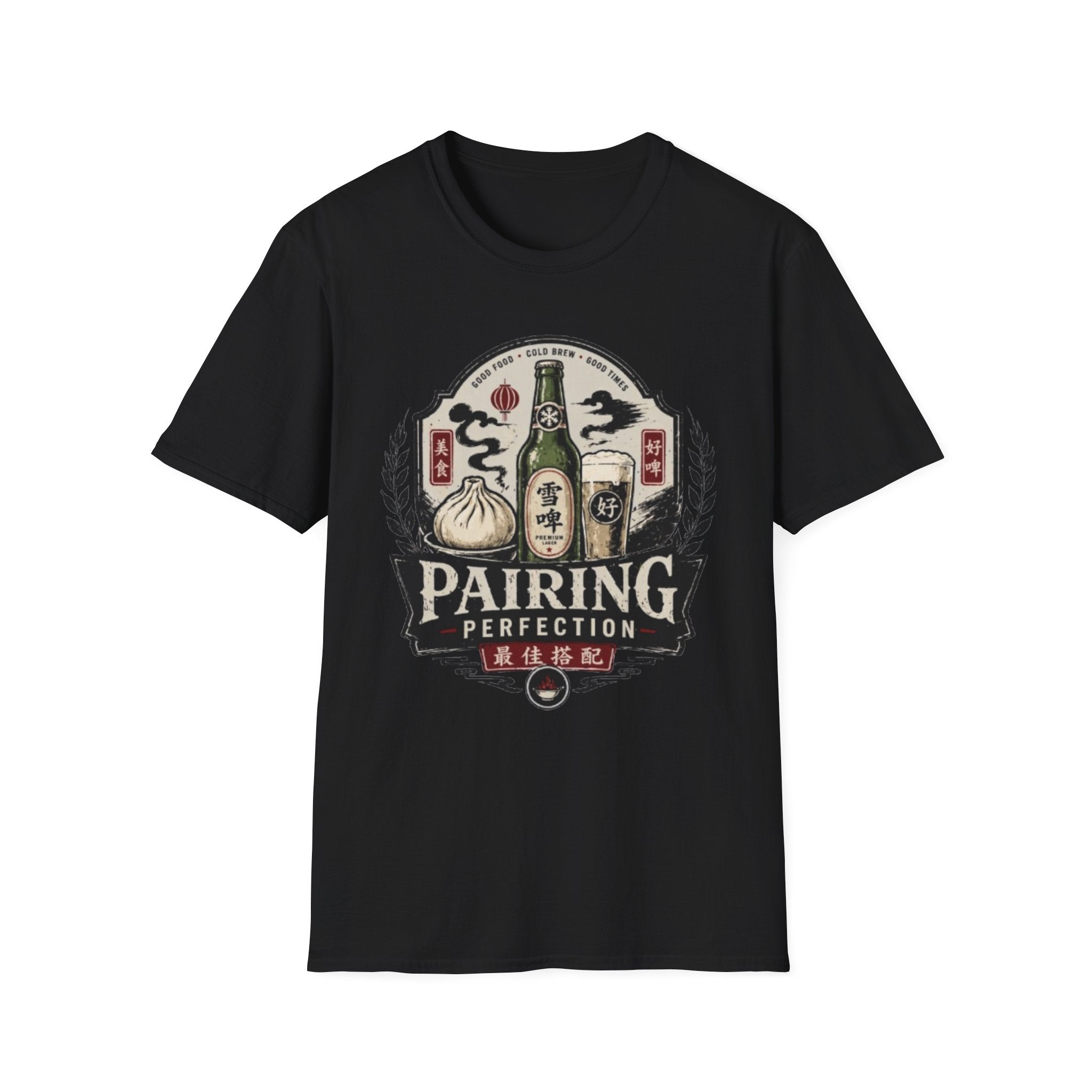 Summer Tee — Pairing Perfection 最佳搭配