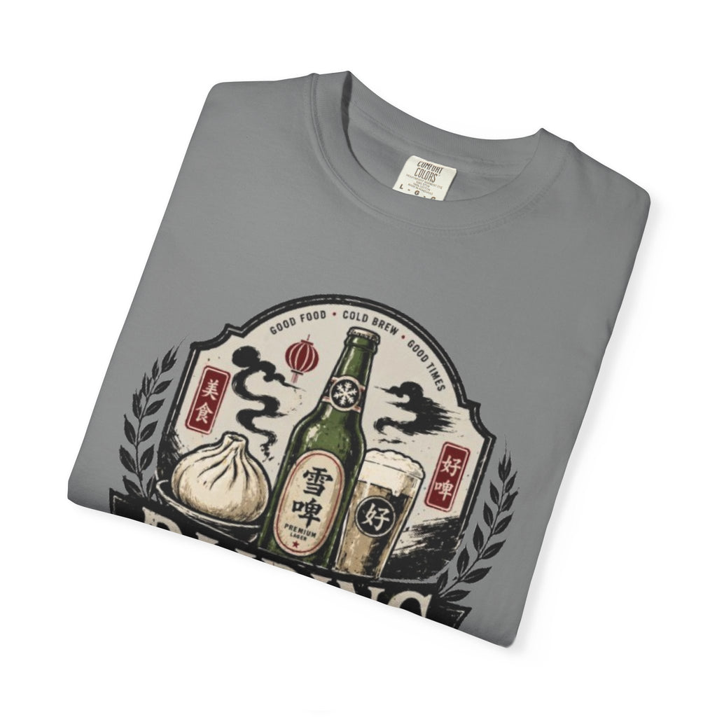 Graphic Tee — Pairing Perfection 最佳搭配