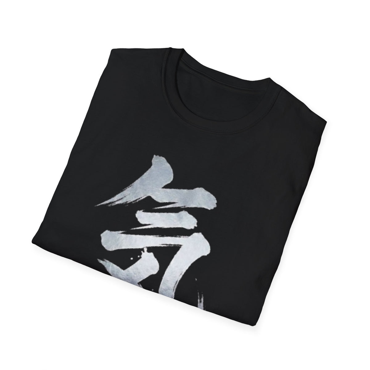 Summer Tee — Energy 気