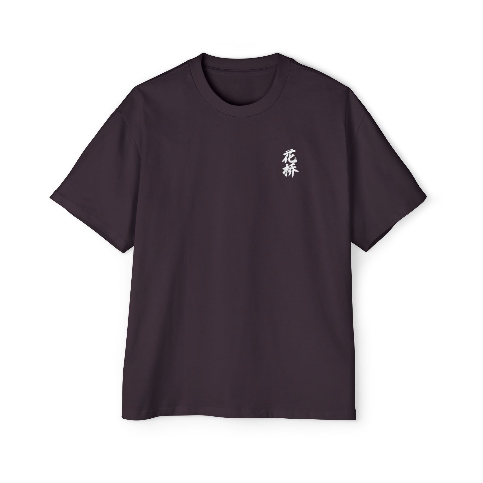 Japanese Bridge Graphic Tee — '花橋' Floral Bridge Oversized Shirt