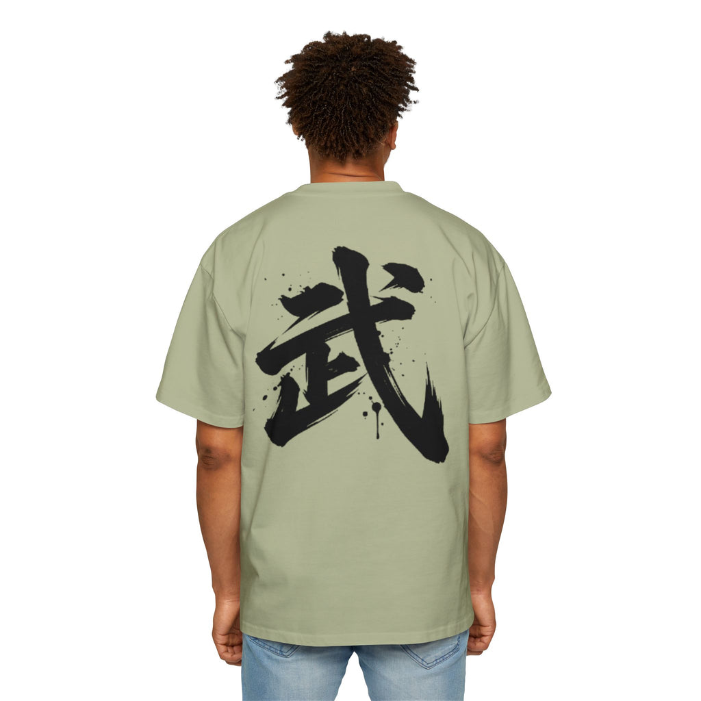 Premium Collection Oversized Graphic Tee — Warrior 武