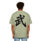 Premium Collection Oversized Graphic Tee — Warrior 武