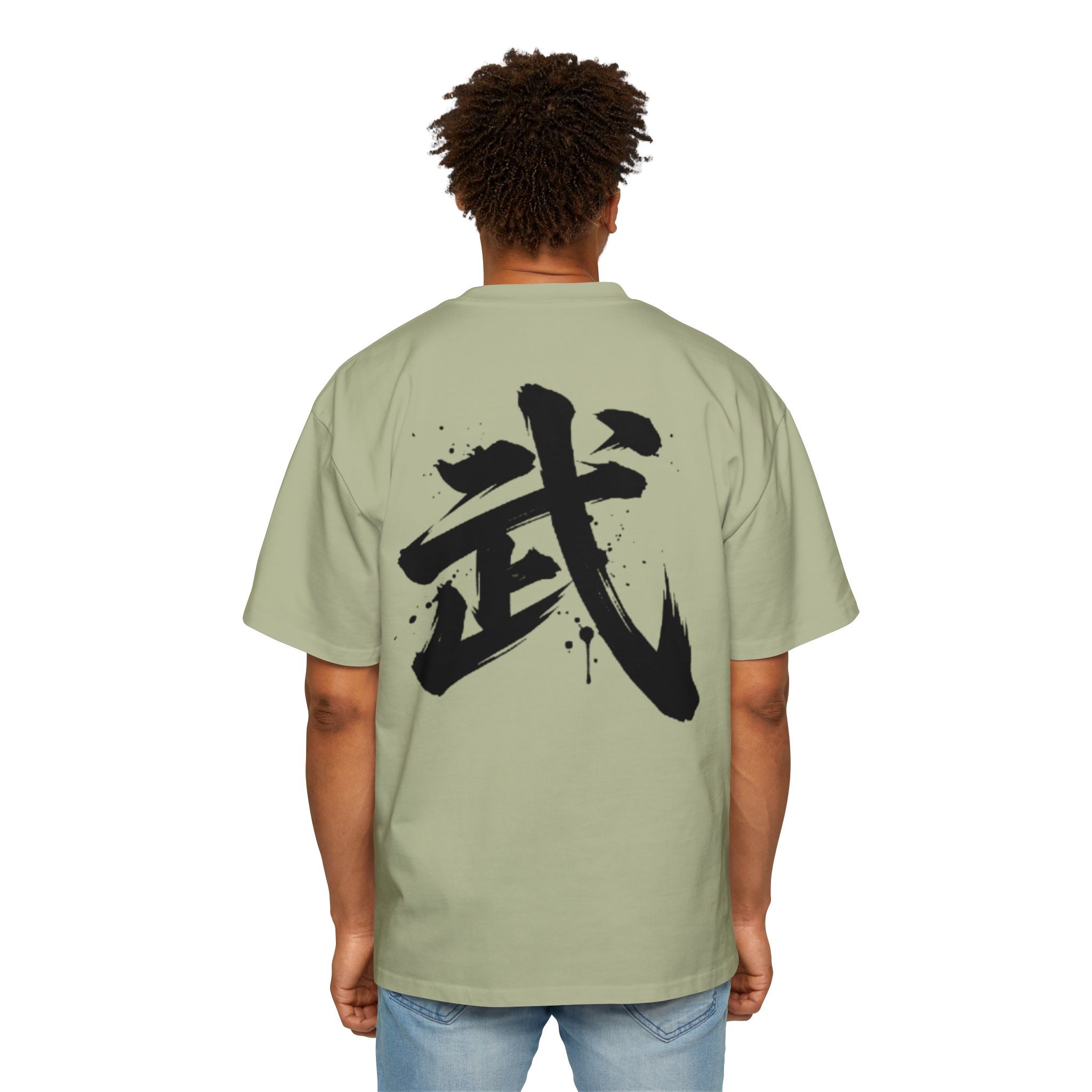 Premium Collection Oversized Graphic Tee — Warrior 武