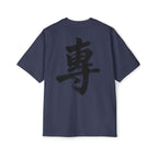 Premium Collection Oversized Graphic Tee — Focus 專