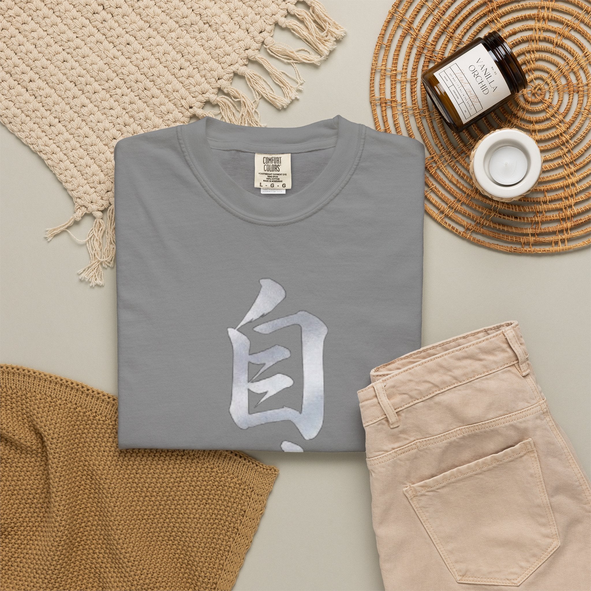 Graphic Tee — Discipline 自律