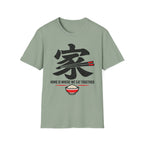 Summer Tee — Home is where we Eat Together 家