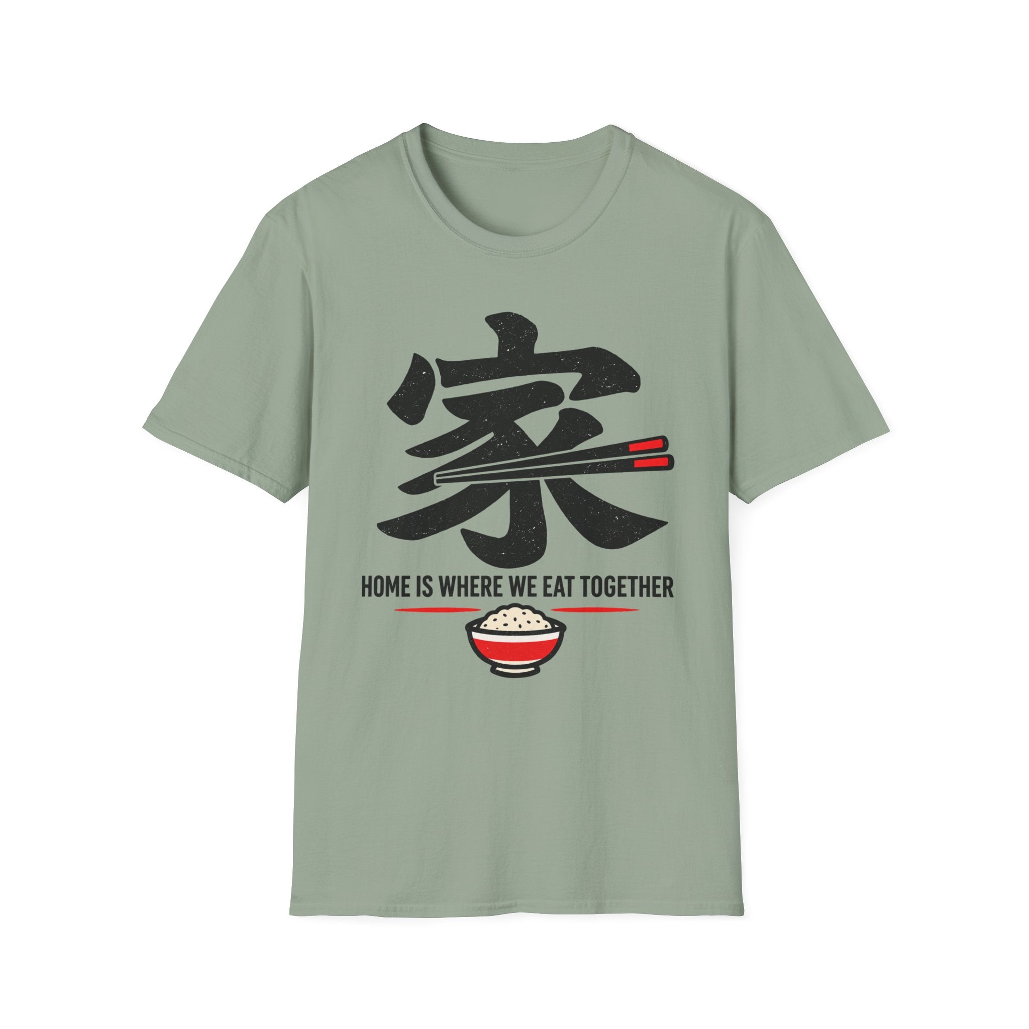 Summer Tee — Home is where we Eat Together 家