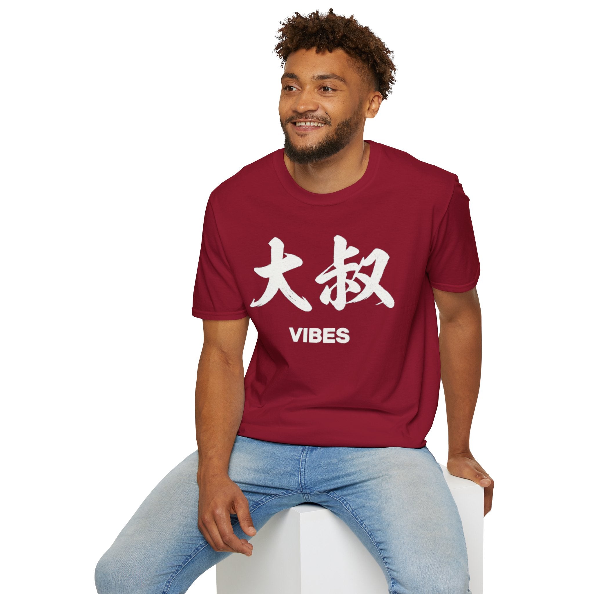 Summer Tee — Uncle Vibes (大叔)
