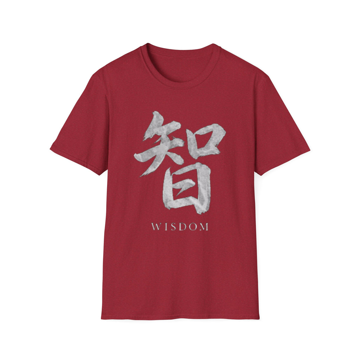Summer Tee — Wisdom 智