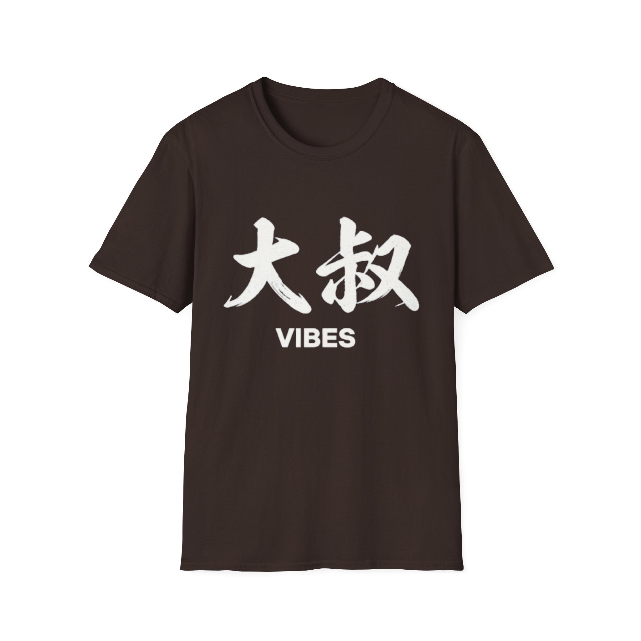 Uncle Vibes 大叔 T Shirt